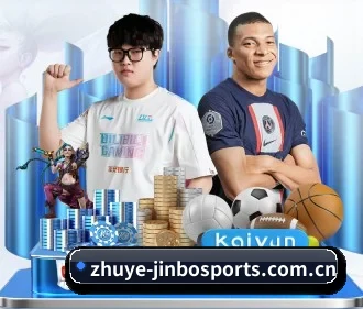 金博体育 APP | Jinbo Sports